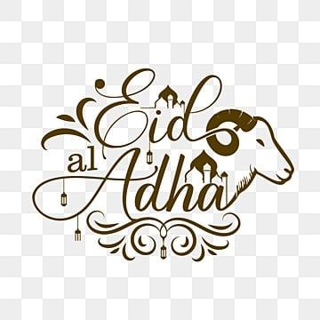 qurban,hari qurban,idul adha,hari raya qurban,eid al adha,adha,eid,islamic,mosque,mosque vector,islamic vector,sheep vector,eid ul adha,ied adha,happy eid,lamb,sheep cartoon,eid scrolls,cartoon sheep Selamat Idul Fitri, Islamic Mosque, Eid Al Adha Greetings, Islamic Vector, Islamic Celebrations, Sheep Vector, Sheep Cartoon, Mosque Vector