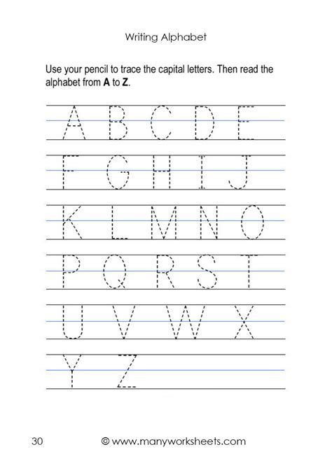 Letter Tracing Activity Books - Worksheetme E54 Cursive Uppercase Letters, Tracing Worksheets For Kindergarten, Writing Practice Kindergarten, Bible Alphabet, Cursive Small Letters, Alphabet Tracing Printables, Capital Letters Worksheet, Tracing Letters Preschool, Letter Tracing Printables