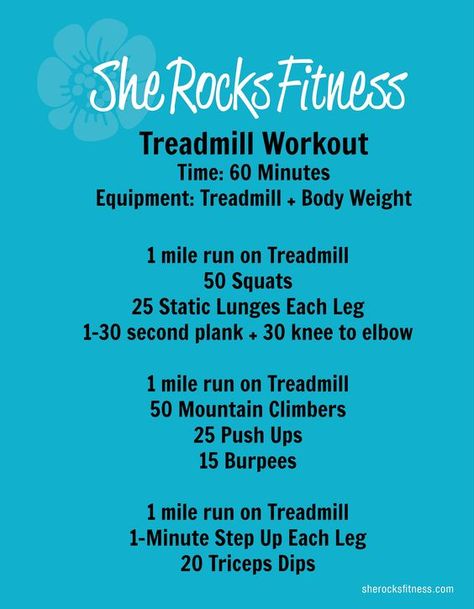 Dancing Moves, Outdoor Workout, Treadmill Workouts, Fitness Outfits, Treadmill Workout, Boot Camp Workout, Fitness Exercises, Circuit Workout, Training Running