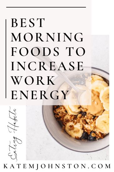 Energy Breakfast Food, Immunity Shots, Energy Boosting Foods, Eat For Energy, Focus Foods, Energy Breakfast, Energizing Breakfast, High Energy Foods, Energizing Food