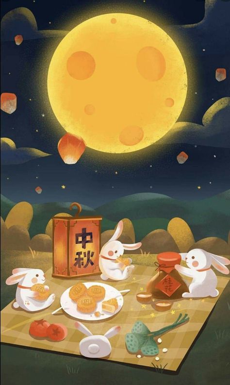 Mid Autumn Festival_34 Cake Festival, Hot Desserts, Mooncake Festival, Happy Mid Autumn Festival, Moon Festival, Happy New Year Greetings, Drawing Wallpaper, Autumn Festival, Mooncake