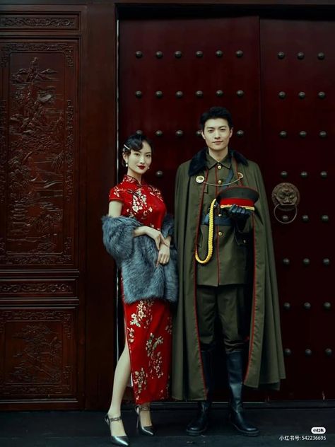 Family Photo Concept, Chinese Photoshoot, Shanghai Aesthetic, 1920s Shanghai, Prince Mateen, Couple Costume Ideas, Wedding Asian, Punk Wedding, Traditional Chinese Wedding