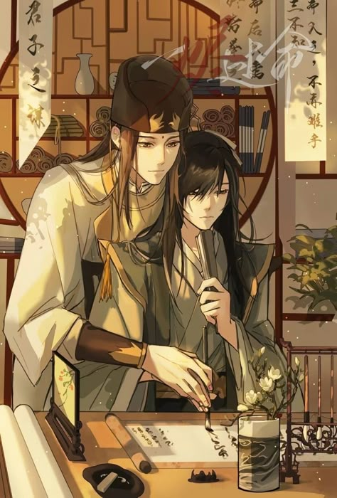 Nie Huaisang, Dark Core, Favorite Novels, The Grandmaster, Heaven's Official Blessing, Cute Anime Couples, Light Novel, Anime Guys, Art Reference