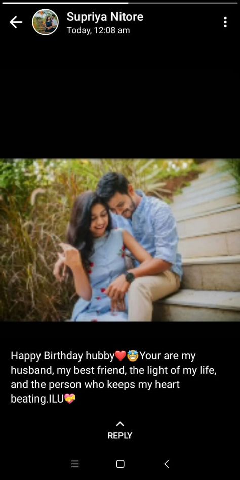 Hubby Bday Wishes, Husband Birthday Wishes In Kannada, Birthday Wishes For Husband Instagram, Husband Birthday Song Status, Happy Birthday Love Quotes Husband, Birthday Instagram Story Ideas Husband, Hubby Birthday Quotes My Husband, Happy Birthday Wish To Husband, Happy Birthday My Hubby My Husband