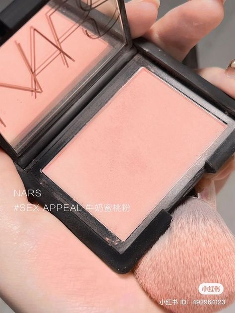 Douyin Style, Blush Swatches, Makeup Douyin, Chinese Social Media, Douyin Makeup, Nars Blush, Makeup Aesthetic, Aesthetic Makeup, Nars