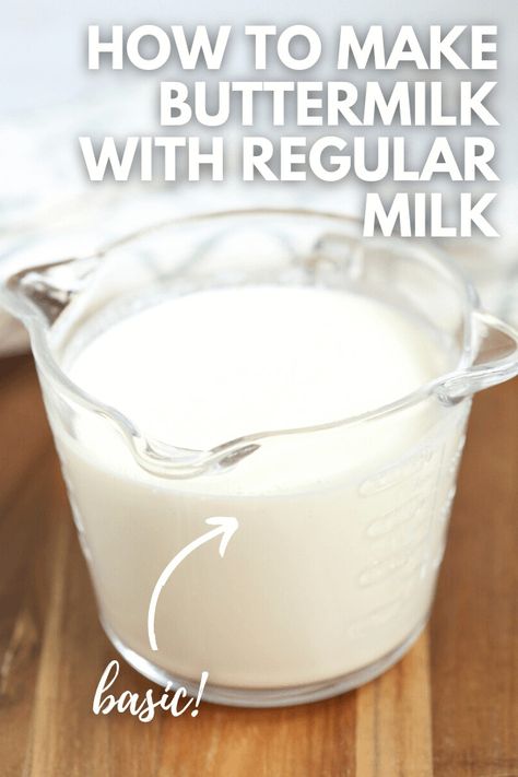 If you were wondering How to Make Buttermilk with Regular Milk, it is so simple and all you need are two simple ingredients. Make Buttermilk, Make Your Own Buttermilk, How To Make Buttermilk, Making Butter, Buttermilk Recipes, Homemade Buttermilk, Red Bell Peppers, Milk It, Vermicelli Noodles