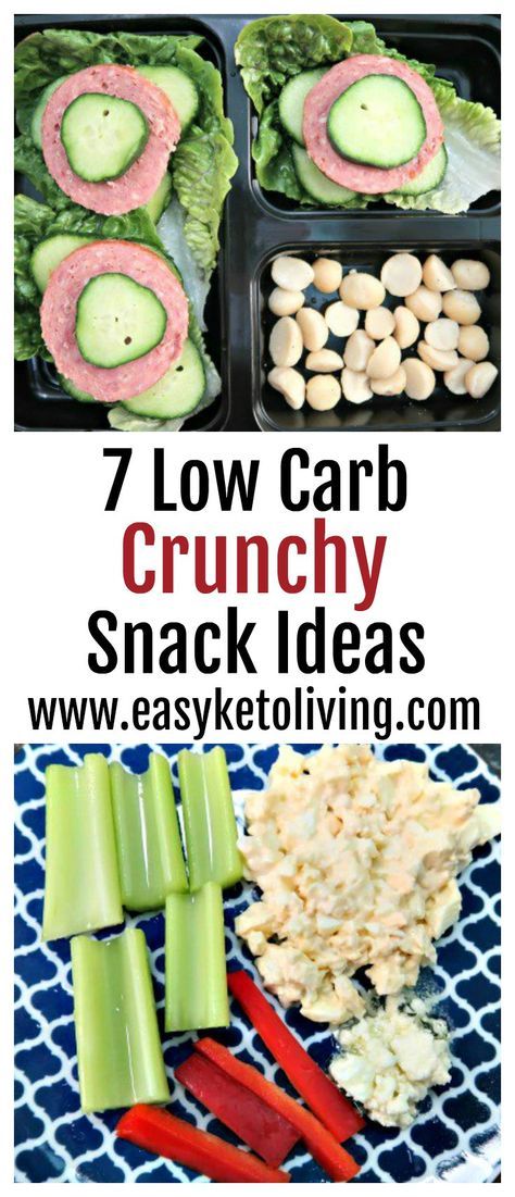 7 Low Carb Crunchy Snacks - Quick and Easy Keto Snack Ideas when you're after the crunch factor from very low carb snacks. Low Carb Crunchy Snacks, Starch Diet, Lchf Snacks, Keto Snack Ideas, Bypass Recipes, Dhal Recipe, Crunchy Snacks, Easy Low Carb Snacks, Snack Easy