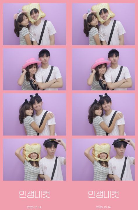 Korean Photobooth Couple, Duo Photobooth Poses, Korean Photobooth Ideas, Couple Photobooth Ideas, Photobooth Couple Poses, Photobooth Ideas Couple, Photobooth Pictures Couple, Photobooth Poses Couple, Ide Photobooth