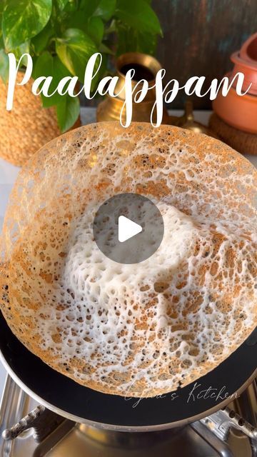 Lejna on Instagram Soaked Rice Recipe, Kerala Dishes, Bamboo Rice, Morning Video, Bamboo Cups, Cow Milk, Veg Dishes, Cooked Rice, Coconut Recipes