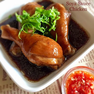 My Mind Patch: Braised Soya Sauce Chicken 酱油鸡 Glazed Chicken Drumsticks, Honey Marinade, Steam Chicken, Soya Sauce Chicken, Braised Chicken Recipes, Soy Sauce Chicken, Baked Chicken Recipes Easy, Garlic Rice, Soy Chicken