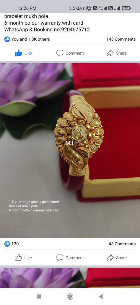 22k Gold Ring Design For Women, Pola Ring Design Gold, Women Gold Rings Indian, Indian Gold Rings For Women, Gold Ring For Ladies, Pola Design Gold, Gold Ring Design For Women Indian, Golden Rings Design For Women, New Ring Designs Gold