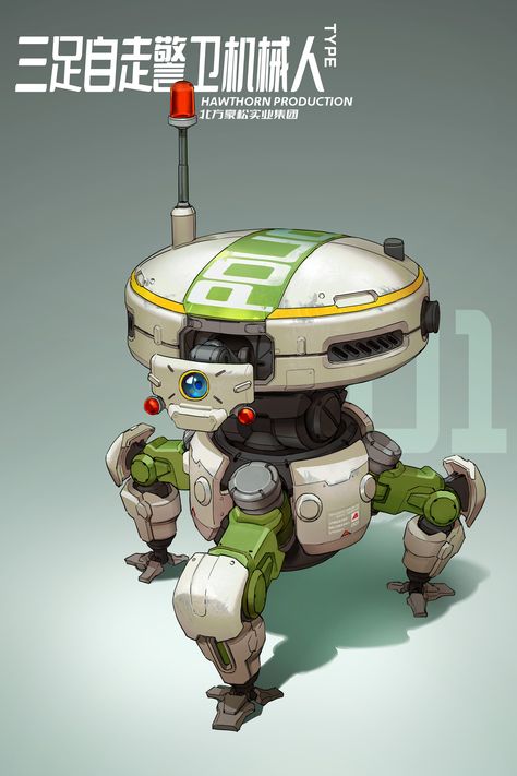 Sci Fi Terrarium, Nature Robot Art, Robot Army, Solarpunk Robot, Robots Concept Art, Sci Fi Robot, Robot Concept, Space Robot, Hard Surface Concept Art