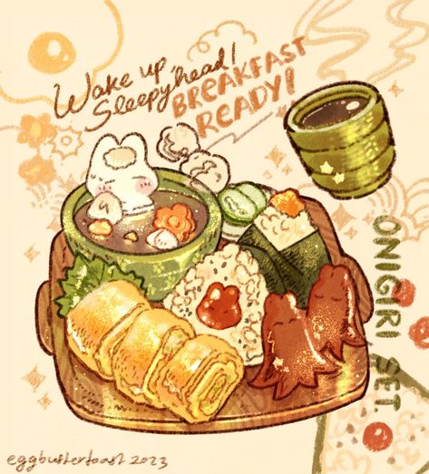 Sunny Side Up Illustration, Drawing Eating, Dessert Drawing, Food Lettering, Chibi Food, Food Doodles, 귀여운 음식 그림, Foodie Art, Food Sketch