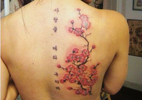 8 Best Korean Tattoo Designs And Ideas | Styles At Life Korea Tattoo, Korean Tattoos, Flower Tattoo Back, Spine Tattoos For Women, Asian Tattoos, Stomach Tattoos, Blossom Tattoo, Cherry Blossom Tattoo, Spine Tattoo