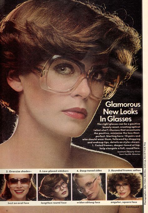 70’s Hair And Makeup, 60s Glasses, 1970s Makeup, 70s Glasses, 80s Glasses Frames, 80s Glasses, Glasses Inspiration, Big Glasses, Funky Glasses