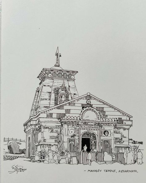 Badrinath Temple Sketch, Kedarnath Temple Painting Easy, Kedarnath Temple Drawing Simple, Kedarnath Art Drawing, Kedarnath Temple Tattoo Design, Kedarnath Pencil Sketch, Kedarnath Temple Painting On Canvas, Kedarnath Temple Drawing Easy, Kedarnath Drawing Simple