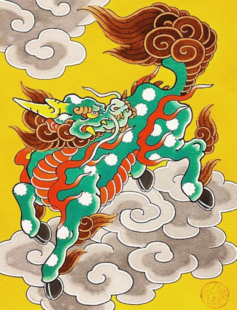 Japanese Monkey King Tattoo Design, Traditional Japanese Kirin Tattoo, Japanese Tattoo Art Arm, Japanese Tattoo Art Traditional Black, Ukiyo Tattoo Japanese Art, Kirin Tattoo, Japanese Art Tattoo, Japanese Reference, J Tattoo