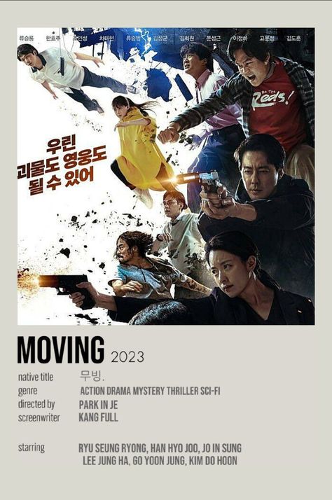 Moving K Drama, Moving Kdrama Poster, Destined With You Kdrama Poster, Moving Drama, K Drama Poster, Moving Kdrama, Kdrama List, Drama Poster, Korean Tv Series