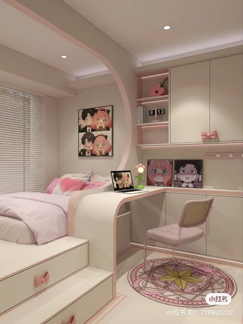 Small Room Makeover, Dream Bedroom Inspiration, Cool Room Designs, Small Room Design Bedroom, Kids Room Interior Design, Luxury Room Bedroom, Room Redesign, Small Room Design, Dream House Rooms