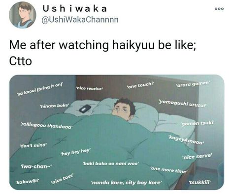 Watch Haikyuu, Haikyuu Memes, Haikyuu Volleyball, Anime Smile, Haikyuu Karasuno, Haikyuu Wallpaper, Haikyuu Funny, Last Words, Haikyuu Ships