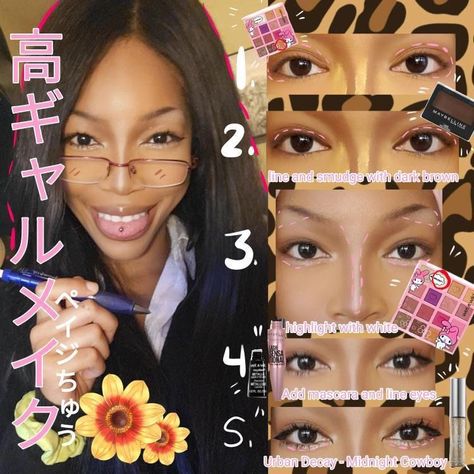 Gyaru Make Up, Black Gyaru, Gaijin Gyaru, Gyaru Hair, Gyaru Makeup, Doll Eye Makeup, Anime Makeup, Make Up Tutorial, Makeup Tut