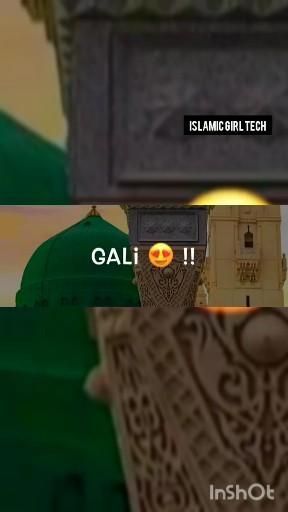 Id Miladun Nabi Quotes, Ed Miladun Nabi Mubarak Video, Ed Miladun Nabi Mubarak, Eid Milad Un Nabi Quotes In Hindi, Eid Milad Un Nabi Images, Eid Milad Un Nabi Quotes In Urdu, Eid Miladun Nabi Video, Eid Milad Un Nabi Status Image, Eid Miladun Nabi Status