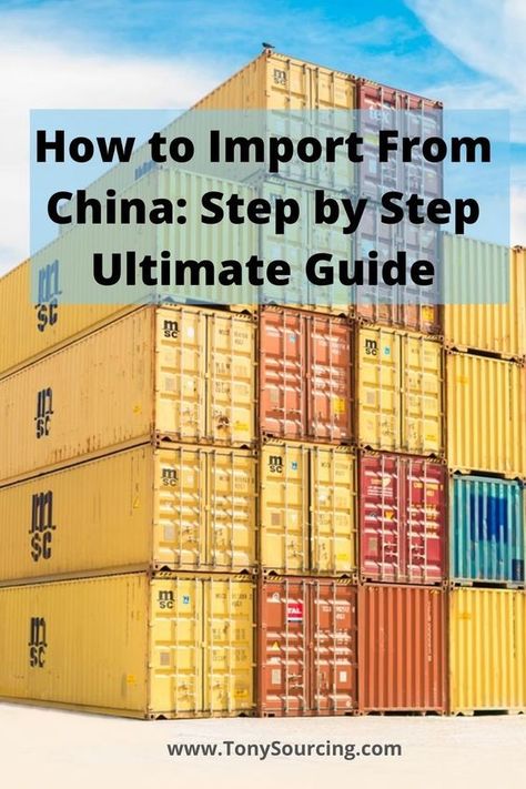 In this video, we will guide you through the import process step by step. If you plan to import from China, we will let you know how to import goods from China. 4 step Supply - Export - Transportation- Import #ImportFromChina Import From China, Money Life Hacks, Import Export, Growing Up, Life Hacks, Step By Step, China, Let It Be, How To Plan