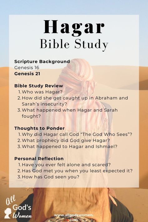 Hagar Bible study questions Bible Characters Study, Hagar And Ishmael, Ladies Bible Study, Hannah Bible Study, Elijah Bible Study, Hannah In The Bible, Hagar Bible, Woman’s Bible Study, Woman Bible Books