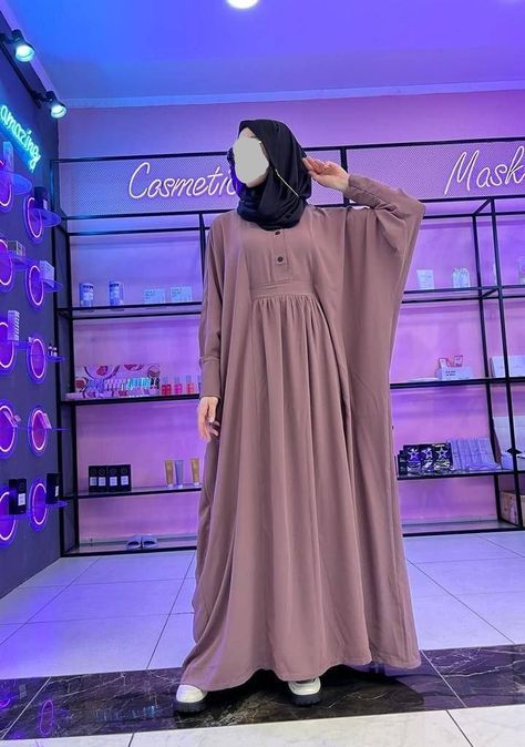 Stylish Borkha Design, Zoom Abaya Designs, Simple Burkha Designs For College, Naqaab Design, Abaya Dress Design, Short Abaya, Stylish Burqa Designs, Abaya Modern Style, Burka Design