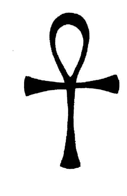 ankh Buddhist Tattoos, Ankh Tattoo, Egyptian Cross, Ankh Symbol, Egyptian Symbols, Henna Tattoos, Tattoo Meaning, Tattoo Designs And Meanings, Life Symbol