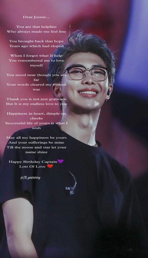 #happybirthdayRM #happybirthdaykimnamjoon #happybirthdayjoonie #happybirthdayleader #RMquotes #RMbirthdaywishes #btsquotes #btsforever #namjoonlove #happybirthdaynamjoon #happybirthdaycaptain #kimnamjoon #RM #joonie #namjoon #btsleader #btscaptain #kpop #yourarmy #RMwallpaper #namjoonwallpaper #btswallpaper Rm Birthday Quotes, Rm Birthday Aesthetic, Rm Birthday Wishes, Rm Birthday Pic, Namjoon Birthday Wishes, Birthday Wishes For Idol Kpop, Birthday Quotes For Idol, Namjoon Birthday Pic, Love Quotes For Idol