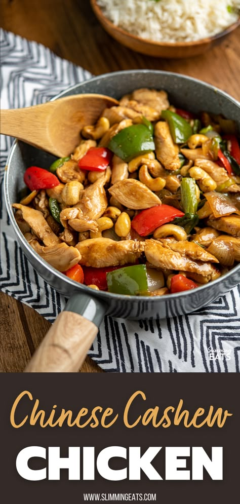 Chinese Cashew Chicken, Easy Cashew Chicken Recipe, Cashew Chicken Sauce, Chicken Cashew Stir Fry, Cashew Recipes, Cashew Chicken Recipe, Asian Stir Fry, Chinese Cooking Recipes, Easy Chinese Recipes