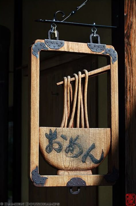 Wooden ramen sign in Higashiyama Hanging Shop Sign, Hanging Wooden Sign, Cafe Signboard, Wooden Shop Sign, Japanese Signage, Gion Japan, Hanging Signage, Cafe Signs, Restaurant Japanese