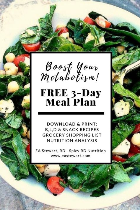 Wondering how to boost your metabolism to get the biggest calorie burn throughout your day? This post will give you different dietary strategies and activities you can incorporate into your lifestyle to optimize your metabolic rate, plus you'll get a FREE 3-Day Metabolism Boosting Meal Plan #mealplan #download #metabolism via @thespicyrd Metabolic Reset, Best Diet Drinks, Boost Metabolism Drink, Organic Smoothies, Metabolism Boosting Foods, Low Fat Yogurt, Diet Drinks, Holistic Nutrition, Boost Your Metabolism