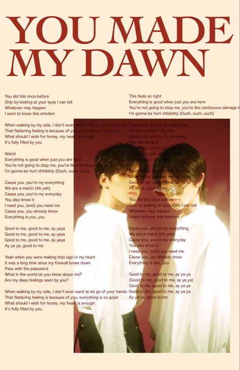 Seventeen wonwoo minghao the8 you made my dawn good to me poster Seventeen Good To Me, Wonwoo Minghao, Me Poster, Seventeen Wonwoo, I Want To Know, I Cool, I Can Tell, Walking By, You Make Me