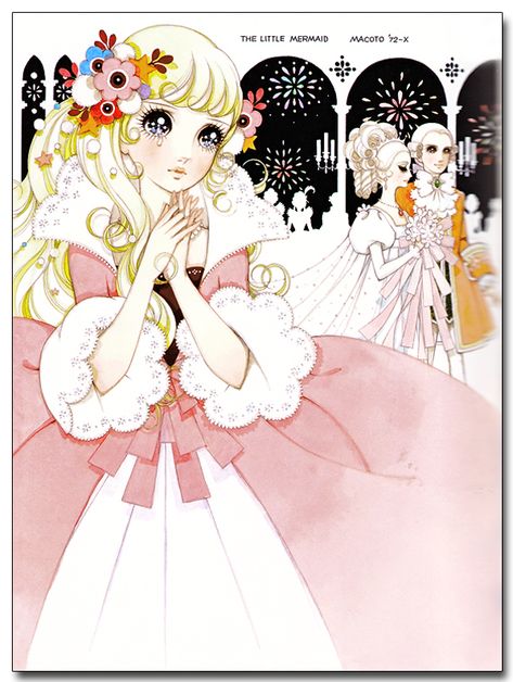 Makoto Takahashi, Macoto Takahashi Art, Macoto Takahashi, Book Anime, Anime Books, Art Dresses, Princess Illustration, Daisy Cakes, Vintage Manga