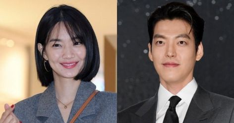 Kim Woo Bin And Shin Min A, Shin Min Ah Kim Woo Bin, Shin Min Ah, Passionate Couples, Korean Shows, Woo Bin, Year Of Dates, Kim Woo Bin, Lee Jong Suk