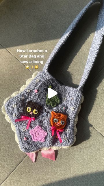 9.7K views · 2.4K likes | Lin  ₊˚⊹♡ 🇲🇾 on Instagram: "Here's a quick guide on how I crochet my star bags and sew a fabric lining inside ⭐️🫶🏻  I'm a sewing noob but this is how I usually sew my linings and it works so 🤪 i'll make a more detailed youtube tutorial eventually when I make another star bag ⭐️ I already designed it so I'm quite excited to make it soon! 👀💕  Hope you all enjoy this mini guide and good luck making your own star bags! ✨  #crochet #crochetaddict #crochetersofinstagram #crocheted #crochettutorial #crochetstarbag #crochetbag #starbag #crochety2kbag #y2kaesthetic #smallbusiness" Fabric Lining Crochet, Crochet Lining Bag, Lining A Crochet Bag, How To Sew A Lining Into A Crochet Bag, Crochet Bag Lining Tutorials, Crochet Bag With Lining, Star Bag Crochet Pattern Free, Star Beanie Crochet, Crochet Star Bag Pattern Free