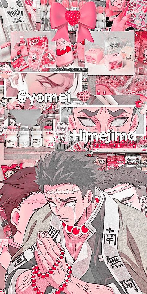 Gyomei Himejima Wallpaper, Gyomei Wallpaper, Siren Anime, Denom Slayer, Kimetsu No Yaiba Wallpaper, Demon Slayer Wallpapers, Himejima Gyomei, Gyomei Himejima, Demon Slayer Wallpaper