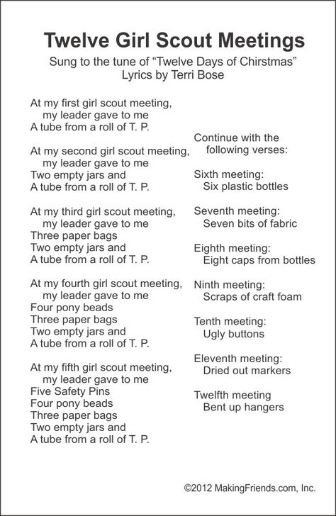 Funny New Song -- Twelve Girl Scout Meeting -- Free printable From MakingFriends.com Girl Scout Songs Printable, Girl Scout Leader Binder Free Printable, Daisy Song, Girl Scouts Games, Girl Scout Songs, Girl Scout Meeting Ideas, Girl Scout Bridging, Girl Scout Troop Leader, Funny Song