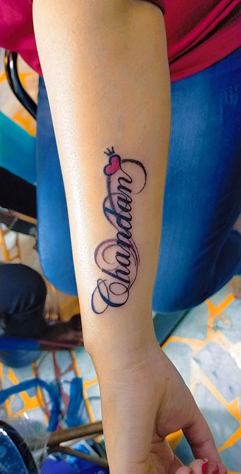 Chandan name tattoo design Name Design Tattoos For Women, Husband Name Tattoos, Small Name Tattoo, Tato Nama, Love Life Tattoo, Name Tattoo Design, Venom Tattoo, Tatoo 3d, Tattoos For Women Small Meaningful