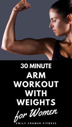 Arm Shoulder Workout Women, Strength Training Plan For Women, 30 Minute Arm Workout, Workout With Weights For Women, Training Plan For Women, Arm Exercises Women, Arm Workout With Weights, Upper Workout, Mesomorph Women