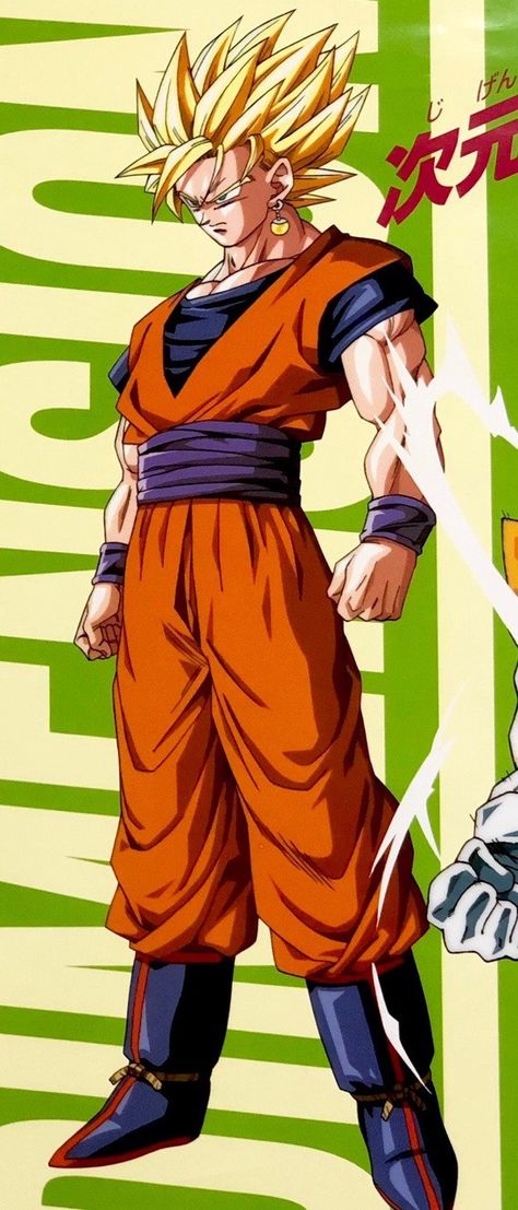 Goku Af, Dbz Movie, Bardock Super Saiyan, Goku Pics, Super Goku, Sailor Moon Girls, Epic Characters, Dragon Ball Super Wallpapers, Dragon Ball Super Artwork