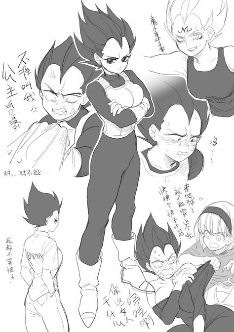 Female Vegeta, Female Goku, Dbz Drawings, Dragon Ball Super Art, Dragon Ball Super Goku, Dragon Ball Image, Anime Dragon Ball Goku, Anime Body Drawing, Dragon Ball Goku