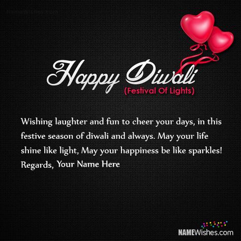 New Diwali Wishes With Name. Wish a happy diwali to your beloved ones in some unique and special way. Now you can write names on deepwali wishes in seconds. Unique Diwali Wishes Messages, Unique Diwali Wishes, Diwali Wishes With Name, Diwali Wishes Messages, Diwali Wishes In Hindi, Diwali Wishes Quotes, Happy Diwali Wishes Images, Happy Diwali Quotes, Being There For Someone Quotes