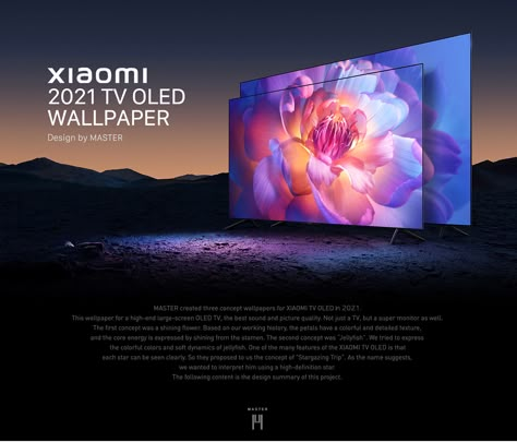 Xiaomi 2021 TV Wallpaper on Behance Tv Ads Design, Tv Banner Design, Tv Poster Design, Electronics Branding, Huge Tv, Photography Studio Design, Tv Wallpaper, Tv Poster, Tv Adverts