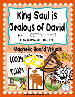 Cathy's Corner: King Saul is Jealous of David. Cathy's Corner: King Saul is Jealous of David Esau And Jacob, Bsf Ideas, David And Saul, Jacob And Esau, David Bible, King Saul, Bible Story Crafts, Preschool Bible, Working Hands