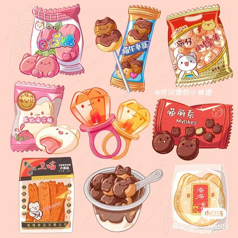 Anime Props, Anime Cow, Ghost Blade, Childhood Core, Cartoon Body, 귀여운 음식 그림, Paper Dolls Diy, Food Illustration Art, Cute Food Drawings