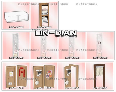 6.2 图片 | LIN-DIAN Sims Costume, Sims 4 Body Mods, Sims 4 Cc Folder, Sims 4 Toddler, Sims Four, Sims 4 Cc Furniture, Kawaii Accessories, Sims 4 Build, Sims 4 Game