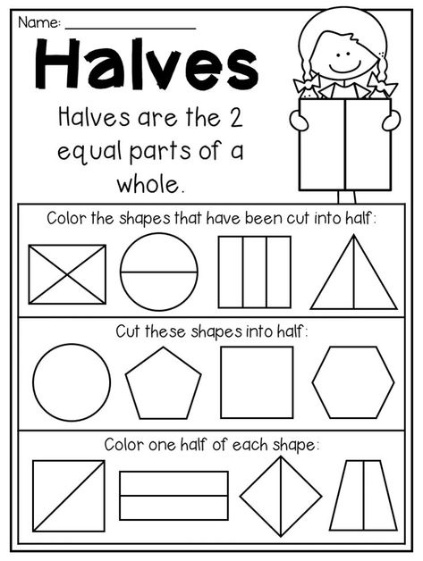 Kindergarten Math Worksheets Free Fraction Worksheets, Math Fractions Worksheets, First Grade Math Worksheets, First Grade Worksheets, 1st Grade Math Worksheets, Fractions Worksheets, Shapes Worksheets, Math Fractions, 1st Grade Worksheets